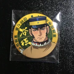 ゴールデンカムイ 谷垣 缶バッジ