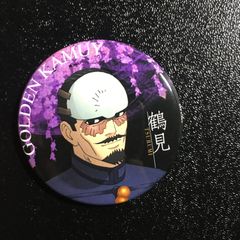 ゴールデンカムイ コレクション缶バッジ プチ 鶴見篤四郎 - メルカリ
