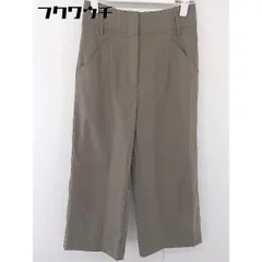 ◇ PLST プラステ ハイウエスト ワイド パンツ サイズS ダークブラウン レディース  【1112150004414】