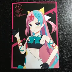 2026年最新】ピンキーポップヘップバーンの人気アイテム - メルカリ