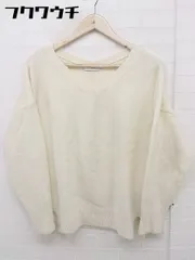 ◇ Simplicite シンプリシテェ Vネック 長袖 ニット セーター アイボリー レディース  【中古】 【1112200006726】