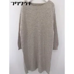 ◇ Newlyme ニューリーミー スリット 長袖 ロング ニット ワンピース サイズF ベージュ レディース  【中古】 【1112280006708】