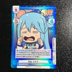 ヴァイスシュバルツ 推しの子 R 4枚 アクア - メルカリ
