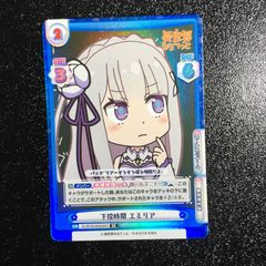 Reバース for you 東方 十六夜 咲夜 SNR シリアル - メルカリ