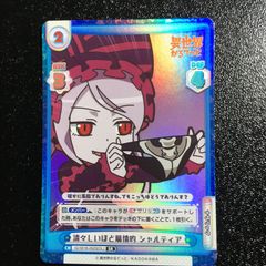 ☆ドラゴンボールスーパーダイバーズ☆APT-024 ビーデル☆ - メルカリ