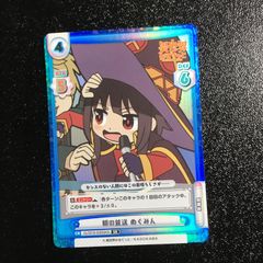 Reバース アルベド UR サイン 異世界かるてっと オーバーロード reバース アルベド サイン 異世界かるてっと オーバーロード Reバース