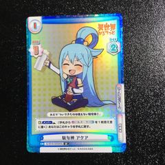 ヴァイスシュバルツ 推しの子 R 4枚 アクア - メルカリ