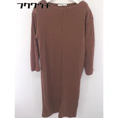 ◇ JOURNAL STANDARD relume フロントスリット リブ 七分袖 膝下丈 ワンピース サイズF ブラウン レディース  【中古】 【1201120001918】