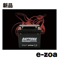 Item thumbnail for item 2ef562a6-a260-417a-945a-f8ba6130180e