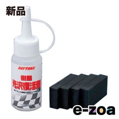 Item thumbnail for item 599edc8d-85a2-4c8a-98c7-9c57549b1faf