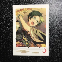 あんさんぶるスターズ! 蓮巳 敬人 ぱしゃこれ カード あんスタ