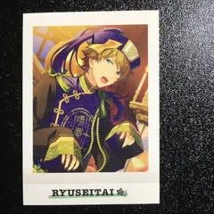 あんさんぶるスターズ! 高峯翠 ぱしゃこれ カード あんスタ