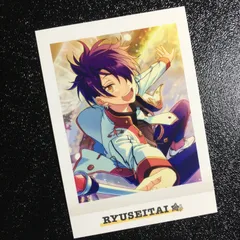 あんさんぶるスターズ! 仙石忍 ぱしゃこれ カード あんスタ