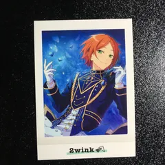あんさんぶるスターズ! 葵 ゆうた ぱしゃこれ カード あんスタ