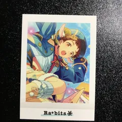 あんさんぶるスターズ! 天満 光 ぱしゃこれ カード あんスタ