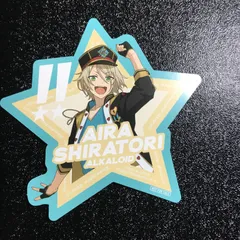 あんさんぶるスターズ! 白鳥 藍良 キャリデコステッカー アニメイト特典 あんスタ