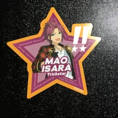 あんさんぶるスターズ! 衣更真緒 キャリデコステッカー アニメイト特典 あんスタ