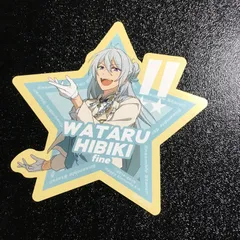 あんさんぶるスターズ! 日々樹渉 キャリデコステッカー アニメイト特典 あんスタ