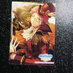 あんさんぶるスターズ! 斎宮 宗 ぱしゃこれ カード あんスタ