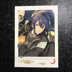 あんさんぶるスターズ! 神崎 颯馬 ぱしゃこれ カード あんスタ