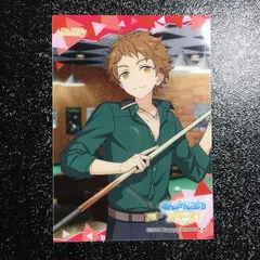 あんさんぶるスターズ! 天満 光 ぱしゃこれ カード あんスタ