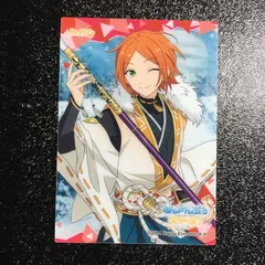 あんさんぶるスターズ! 葵 ひなた ぱしゃこれ カード あんスタ