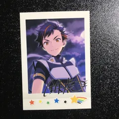 あんさんぶるスターズ! 南雲 鉄虎 ぱしゃこれ カード あんスタ