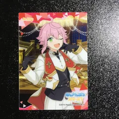 あんさんぶるスターズ! 姫宮 桃李 ぱしゃこれ カード あんスタ