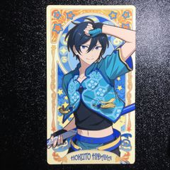 あんスタ アルカナカード バースデーブロマイド 氷鷹北斗 - メルカリ