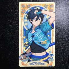 あんさんぶるスターズ! 氷鷹北斗 アルカナカード カード あんスタ