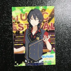 あんさんぶるスターズ! 朔間 零 ぱしゃこれ カード あんスタ