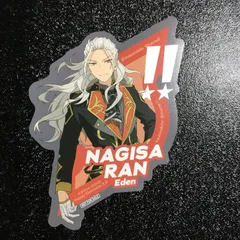 あんさんぶるスターズ! 乱 凪砂 キャリデコステッカー アニメイト特典 あんスタ