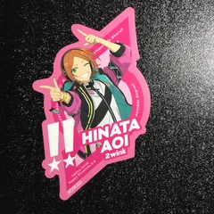 あんさんぶるスターズ! 葵ひなた キャリデコステッカー アニメイト特典 あんスタ