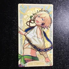 あんさんぶるスターズ! 羽風 薫 アルカナカード カード あんスタ