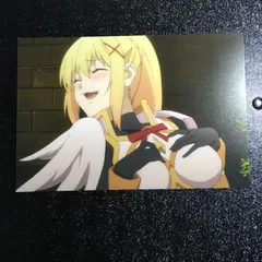 この素晴らしい世界に祝福を ダクネス ポストカード このすば