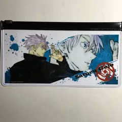 呪術廻戦 五条悟 フルカラーポーチ ジャンプフェア アニメイト