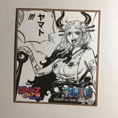 ジャンプフェア ワンピース アニメイト ミニ色紙