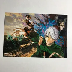 ジャンプフェア 仄見える少年 ブロマイド アニメイト