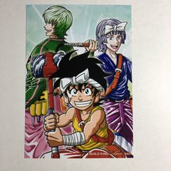 キングダム ヤングジャンプ 2021 当選 A1ポスター ひとりじゃない。 羌