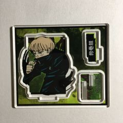 夢大路文 缶バッジ セット スタァライト 夢大路文 缶バッジ セット スタァライト 夢大路文 缶バッジ セット