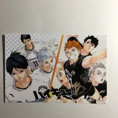 ハイキュー!! ジャンプフェア 影山飛雄 日向翔陽 ブロマイド アニメイト