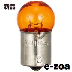 Item thumbnail for item 524cff4c-3803-43de-81e3-668458f521e1