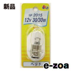 Item thumbnail for item 90eec6ae-dfdb-4a15-901b-a7e050aaa4c2