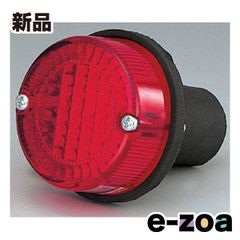 Item thumbnail for item 541243ee-e069-40ca-82dd-e39a165e27b5