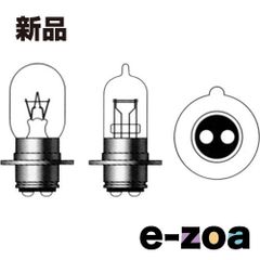 Item thumbnail for item 4e2875eb-dff5-4e1c-8c9c-f8ac367f1059