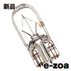 Item thumbnail for item 6e845cdf-bc74-4fef-9240-3642b8d80eab