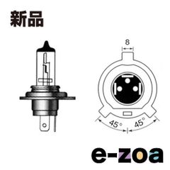 Item thumbnail for item 3169b6f4-3b5e-4da2-a818-c135f689ebde