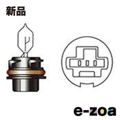 Item thumbnail for item a5ae5e8a-62c9-483a-a671-7acf283cfff0