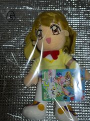三英貿易 「おいでよ、どうぶつの森」おとこのこ ぬいぐるみ - メルカリ