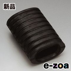 Item thumbnail for item 141cc930-d520-4fa8-a1d0-2ef745a6e962